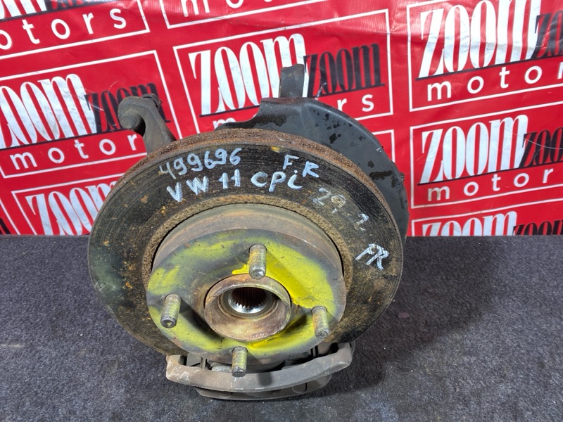 Ступица, 2200 рублей, Солонцы