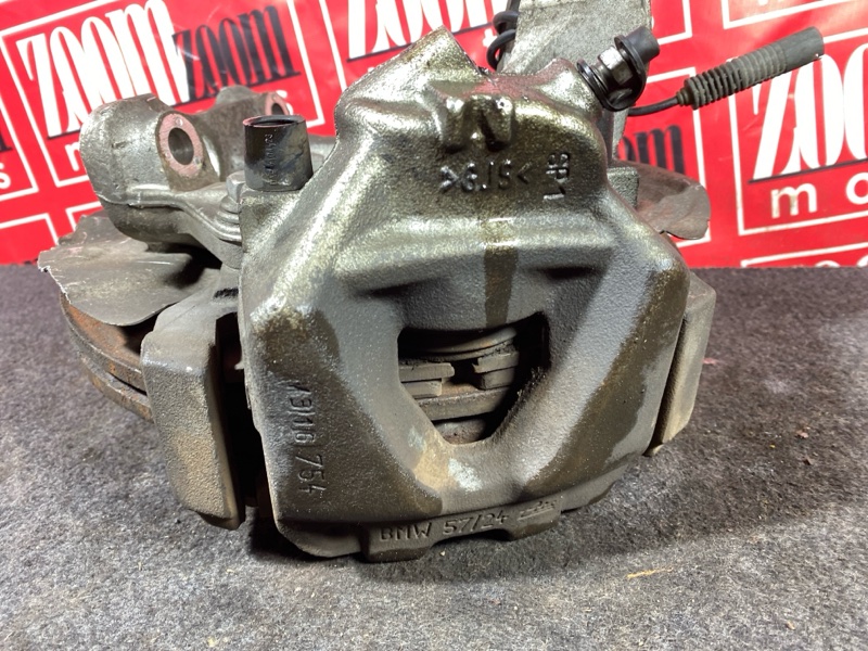 Ступица, 3500 рублей, Солонцы