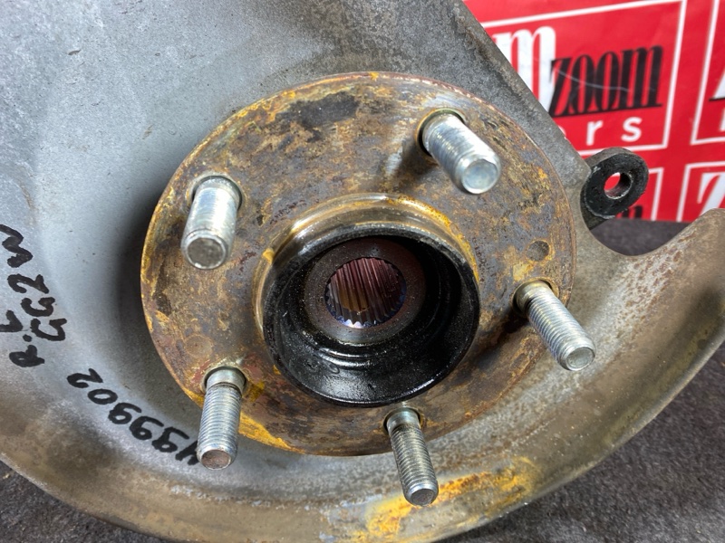 Ступица, 5000 рублей, Солонцы