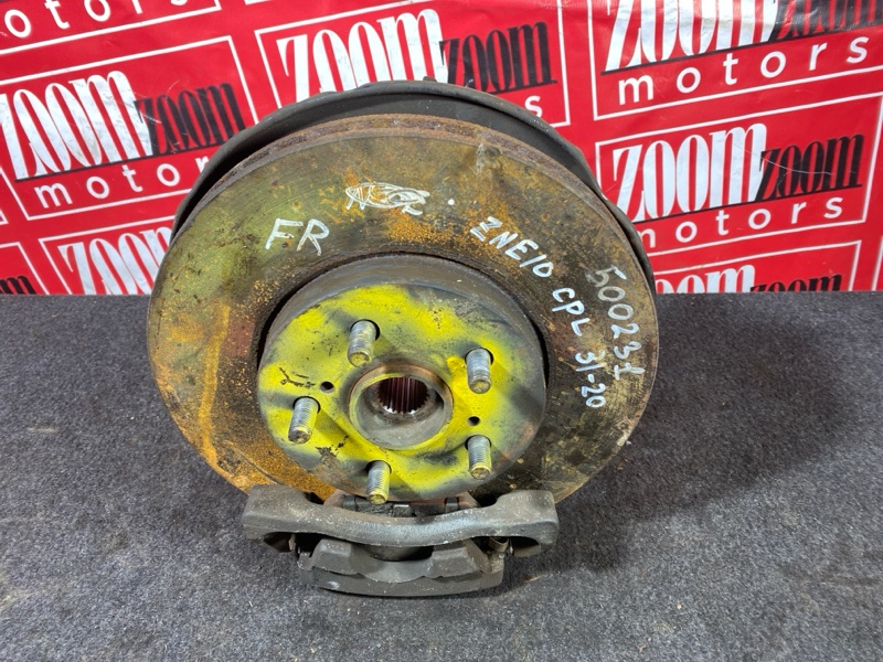 Ступица, 3000 рублей, Солонцы