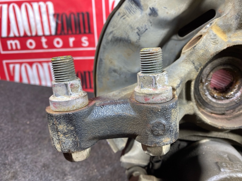 Ступица, 3000 рублей, Солонцы