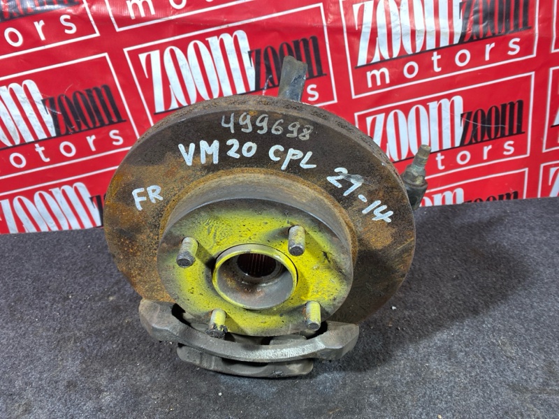 Ступица, 3000 рублей, Солонцы