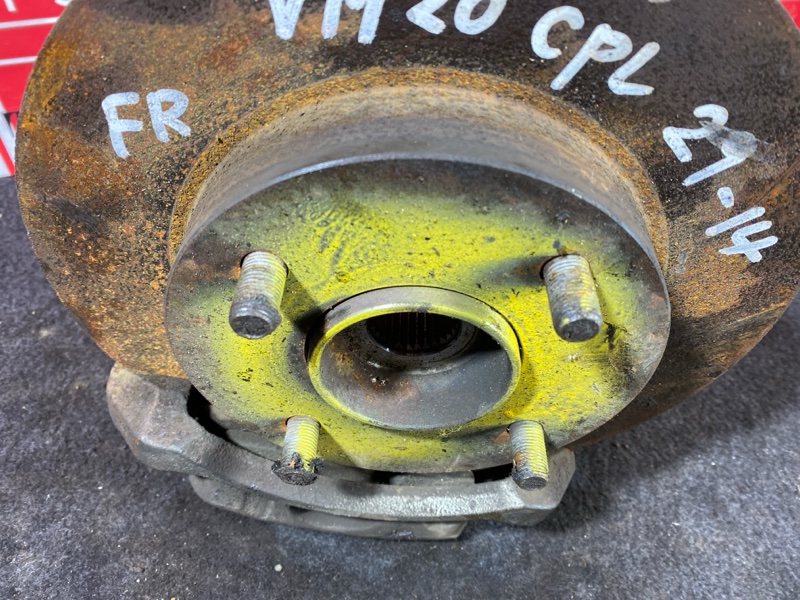 Ступица, 3000 рублей, Солонцы