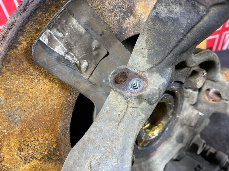 Ступица, 3000 рублей, Солонцы