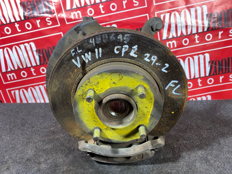 Ступица, 2200 рублей, Солонцы