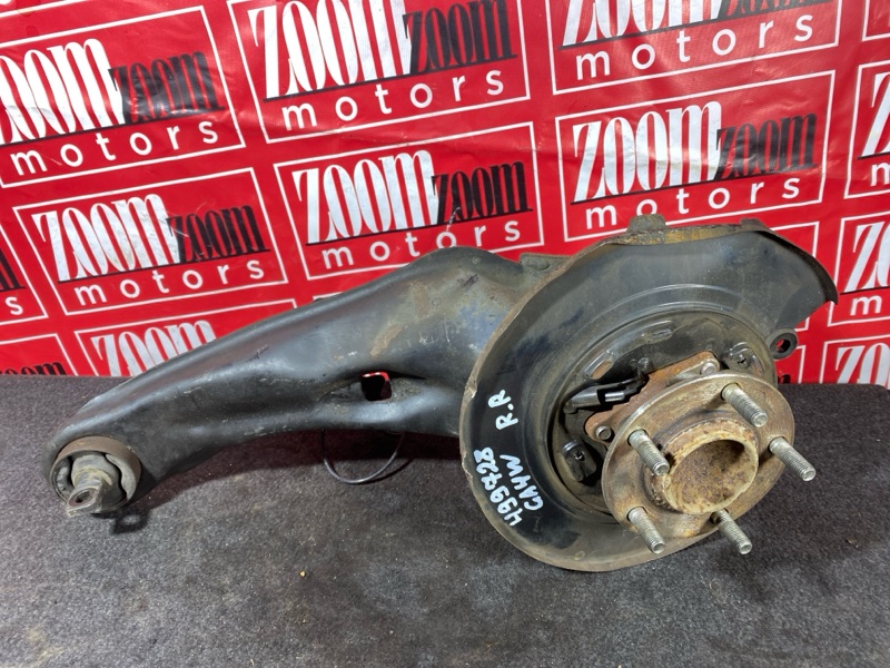 Ступица, 4000 рублей, Солонцы