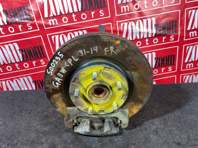 Ступица, 3000 рублей, Солонцы