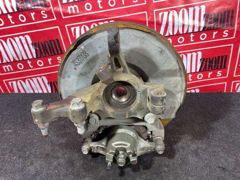 Ступица, 3000 рублей, Солонцы