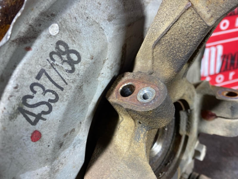 Ступица, 3000 рублей, Солонцы