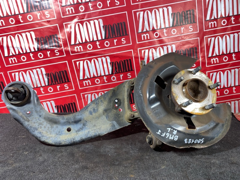 Ступица, 2500 рублей, Солонцы