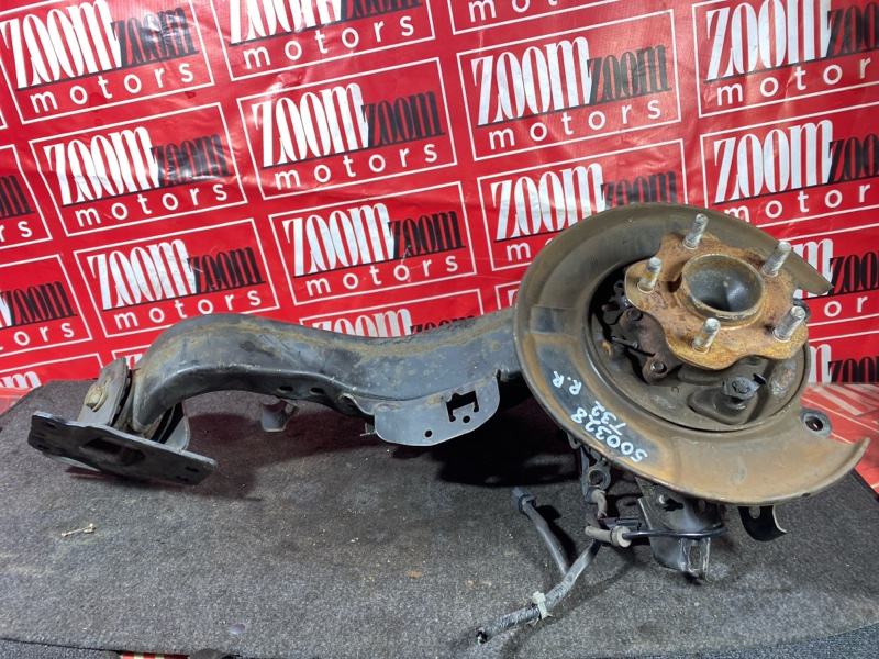 Ступица, 2500 рублей, Солонцы