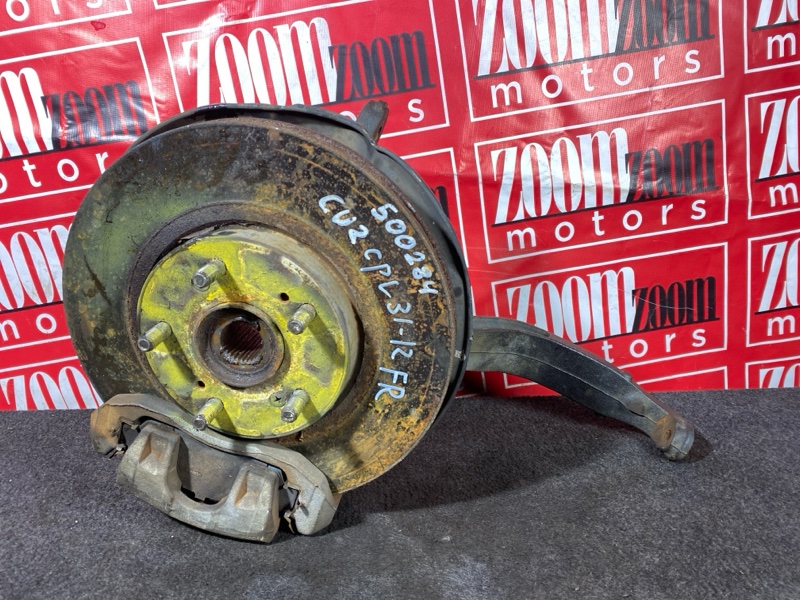 Ступица, 3500 рублей, Солонцы