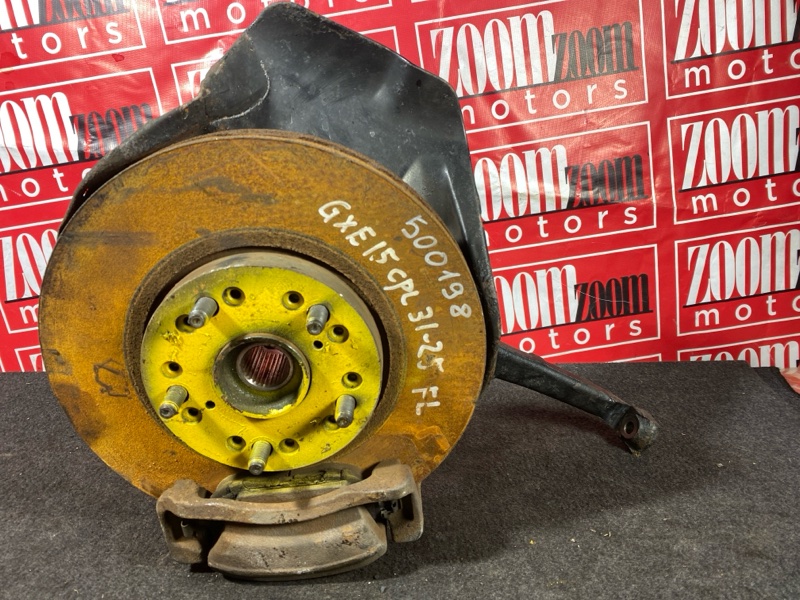 Ступица, 3500 рублей, Солонцы