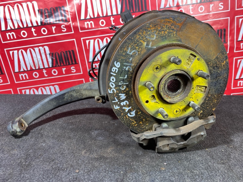 Ступица, 2500 рублей, Солонцы