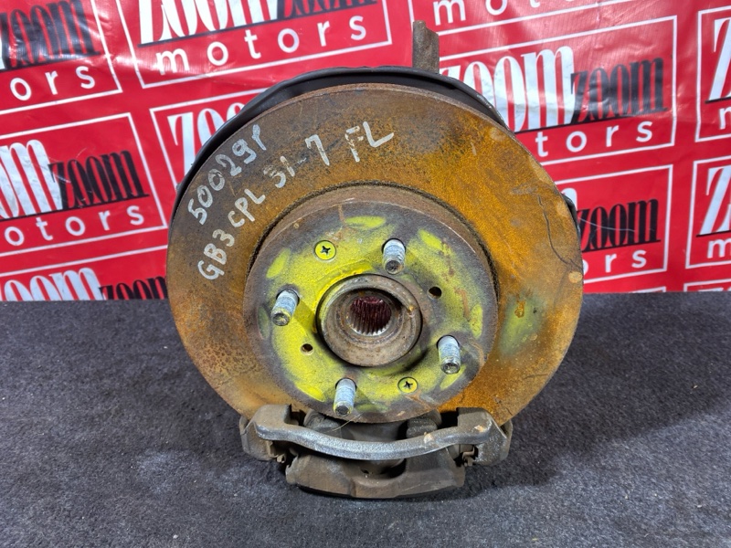 Ступица, 2000 рублей, Солонцы