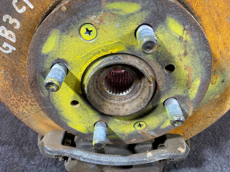 Ступица, 2000 рублей, Солонцы