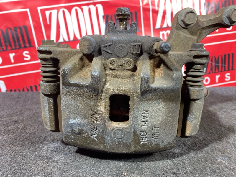 Ступица, 2000 рублей, Солонцы