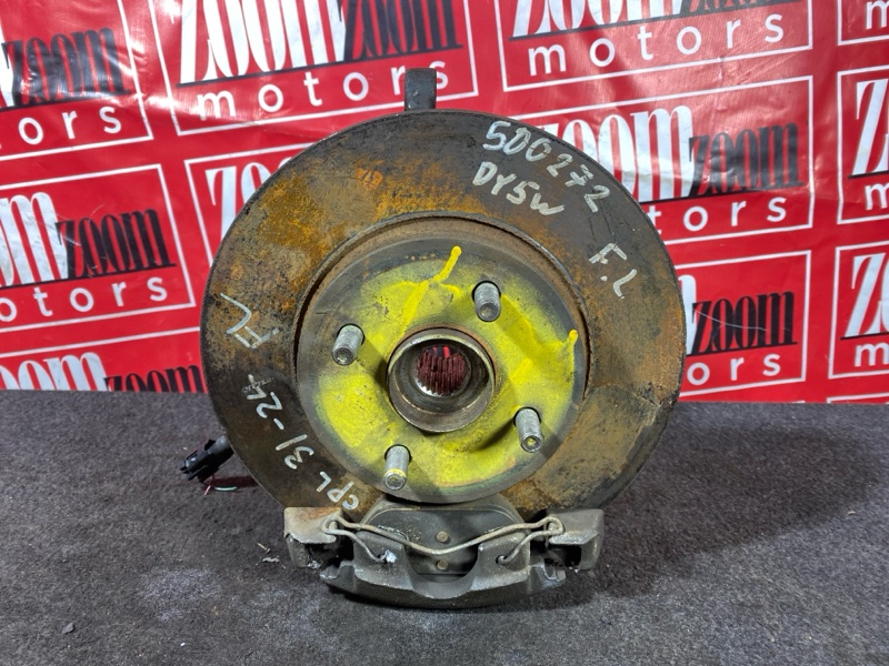 Ступица, 2500 рублей, Солонцы