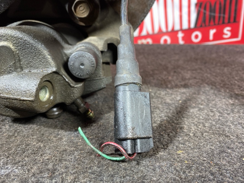 Ступица, 2500 рублей, Солонцы