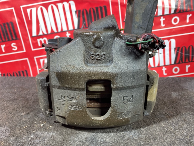 Ступица, 2500 рублей, Солонцы