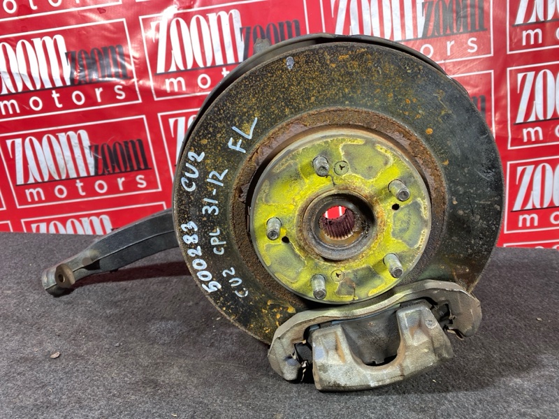 Ступица, 3500 рублей, Солонцы