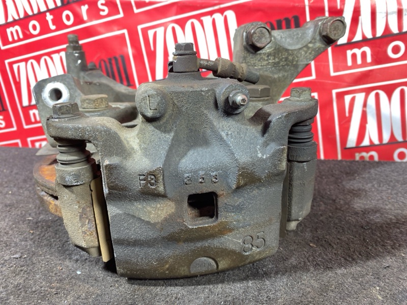 Ступица, 2000 рублей, Солонцы