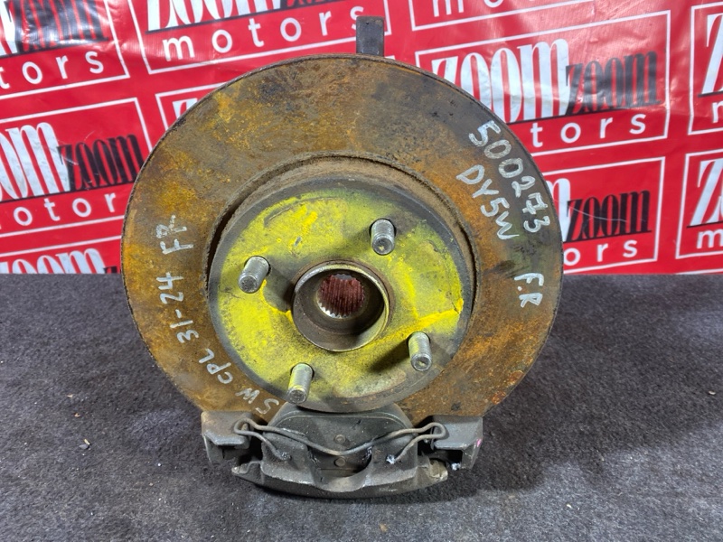 Ступица, 2500 рублей, Солонцы