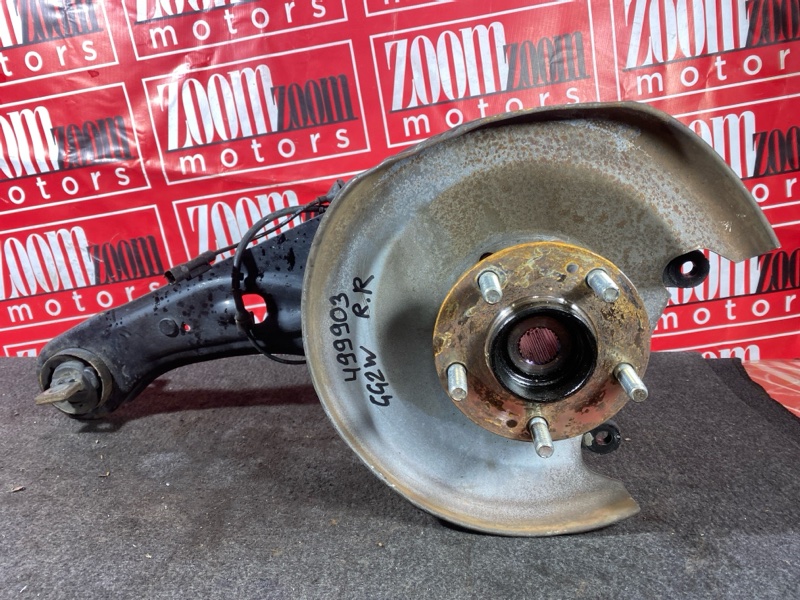 Ступица, 5000 рублей, Солонцы