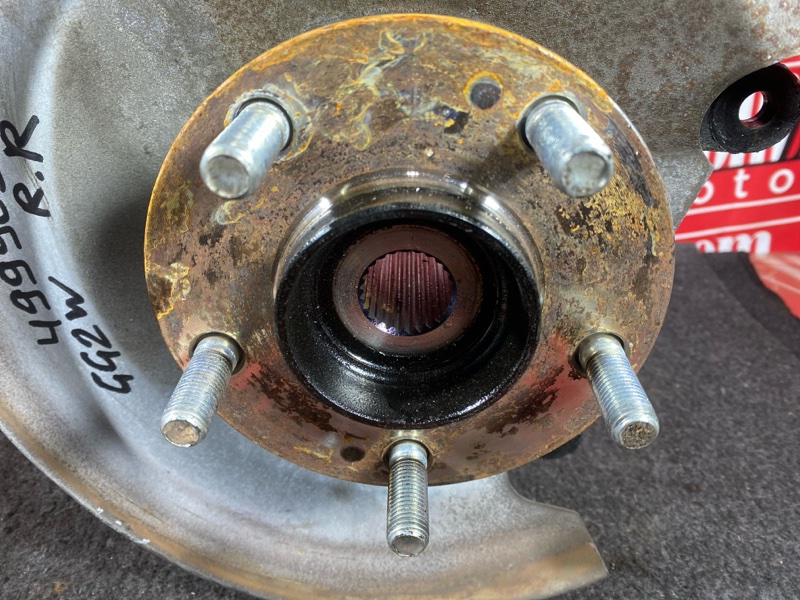 Ступица, 5000 рублей, Солонцы