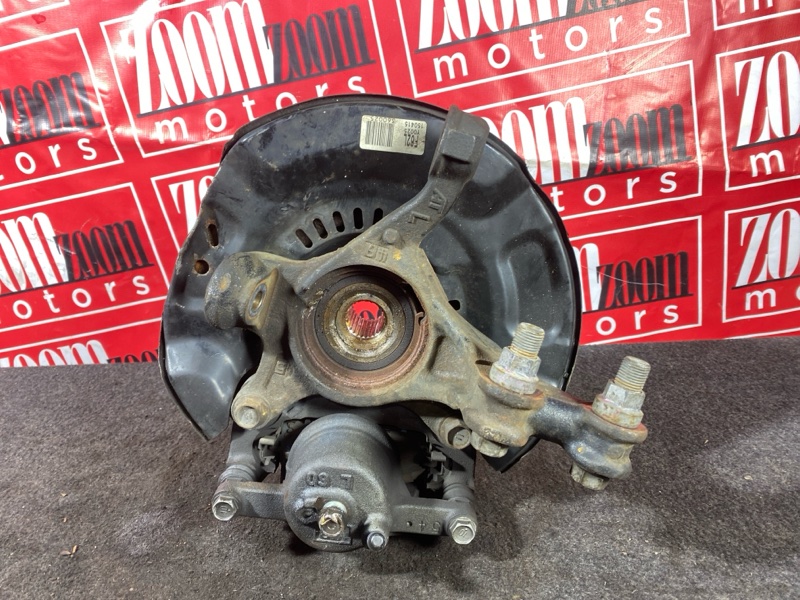 Ступица, 2500 рублей, Солонцы