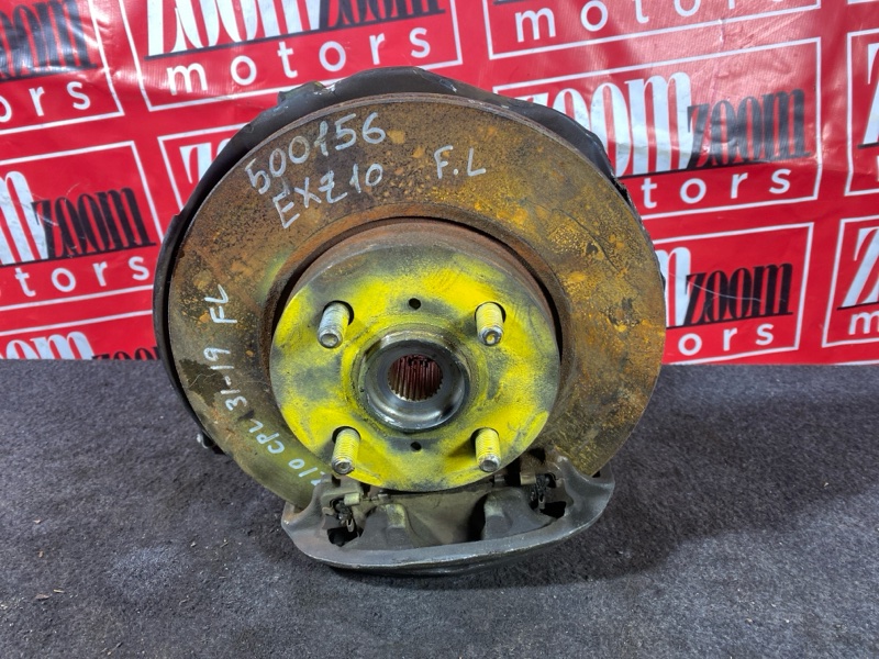 Ступица, 3000 рублей, Солонцы