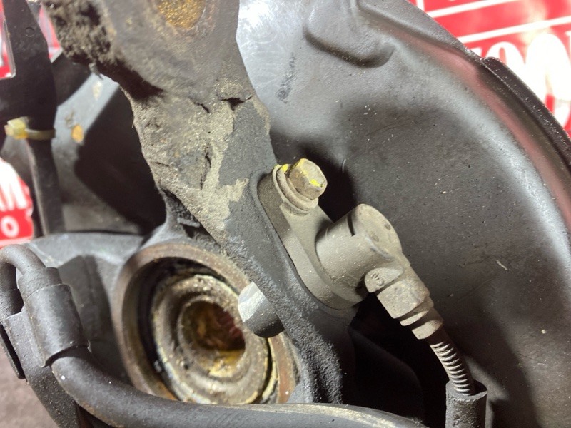 Ступица, 3000 рублей, Солонцы