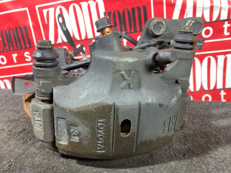 Ступица, 3000 рублей, Солонцы