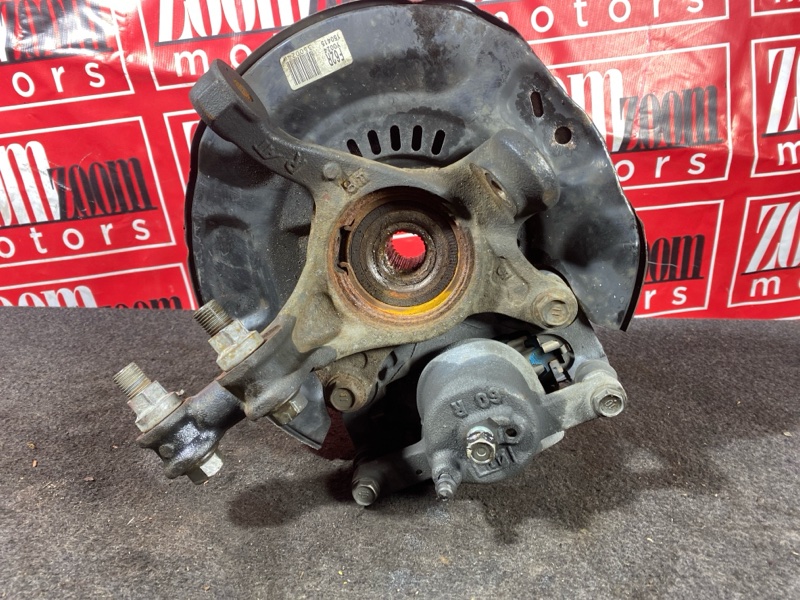 Ступица, 2500 рублей, Солонцы