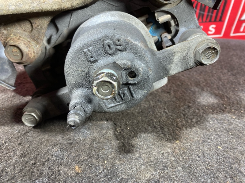 Ступица, 2500 рублей, Солонцы