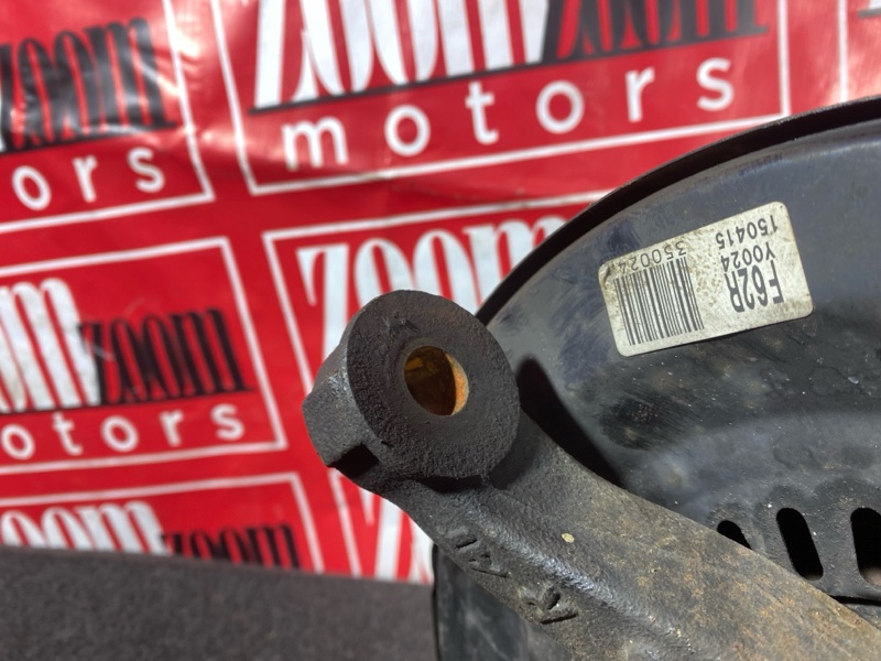 Ступица, 2500 рублей, Солонцы