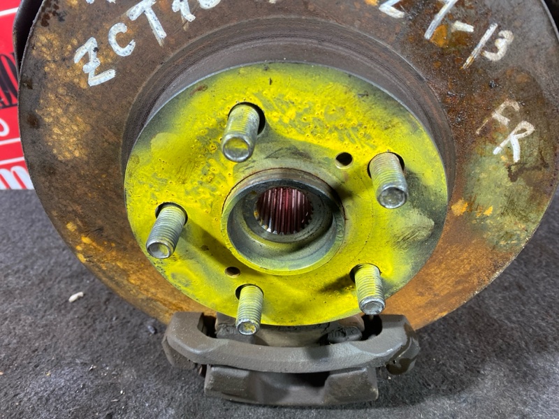 Ступица, 3500 рублей, Солонцы