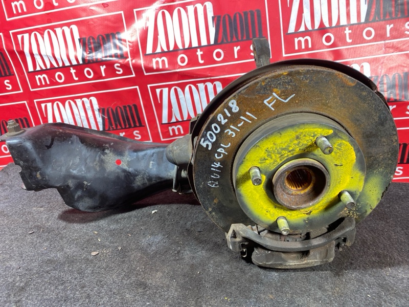 Ступица, 3500 рублей, Солонцы