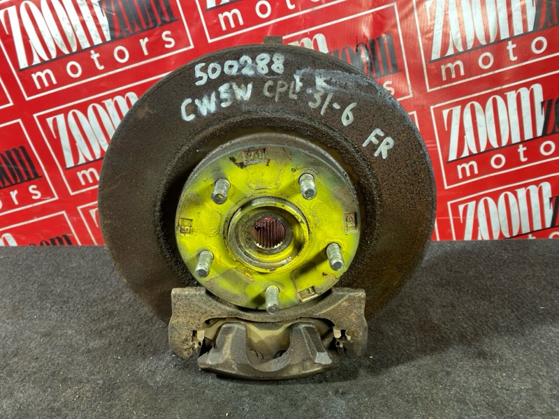 Ступица, 3000 рублей, Солонцы