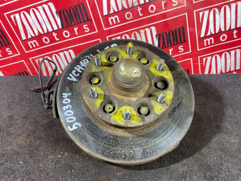 Ступица, 3000 рублей, Солонцы