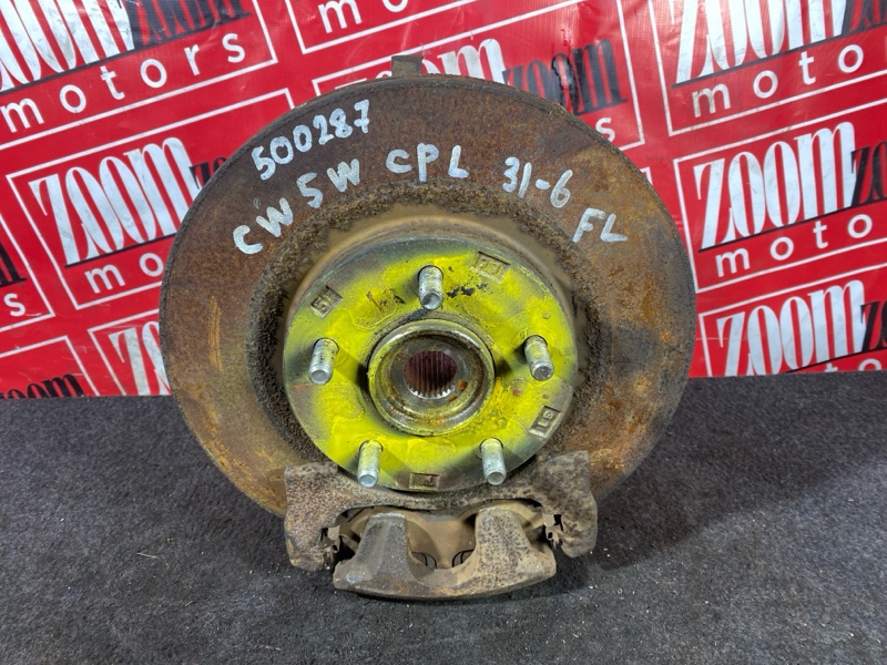 Ступица, 3000 рублей, Солонцы