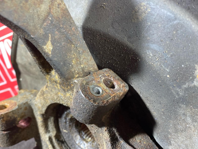 Ступица, 3000 рублей, Солонцы