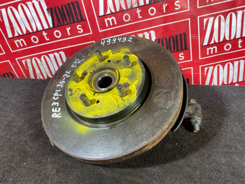 Диск тормозной, 1200 рублей, Солонцы