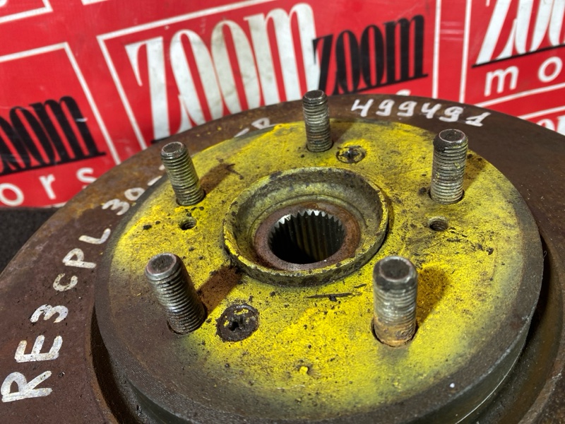 Диск тормозной, 1200 рублей, Солонцы