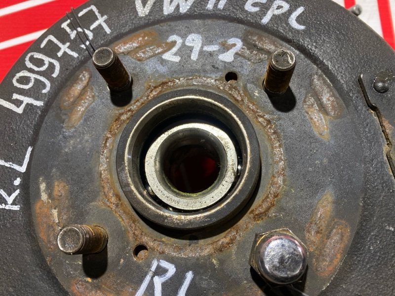 Ступица, 2200 рублей, Солонцы