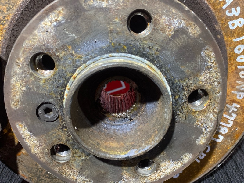 Ступица, 7500 рублей, Солонцы