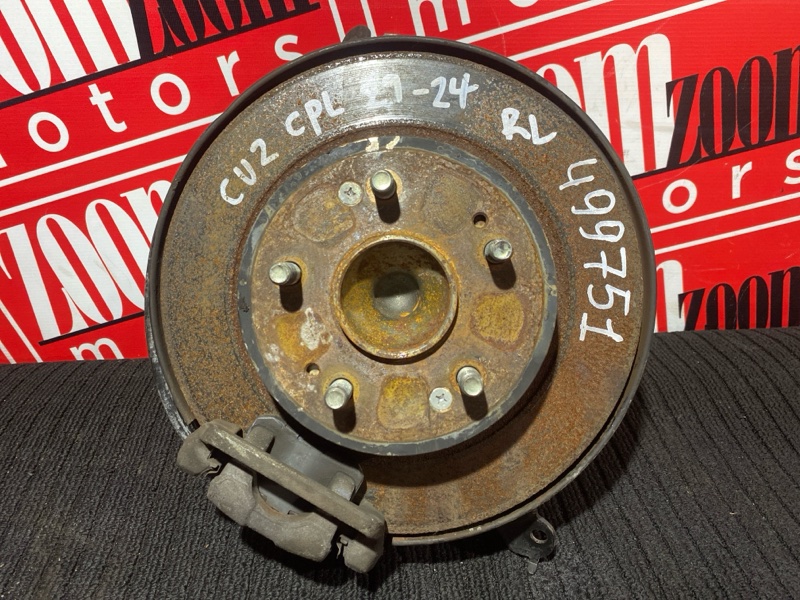 Ступица, 3500 рублей, Солонцы