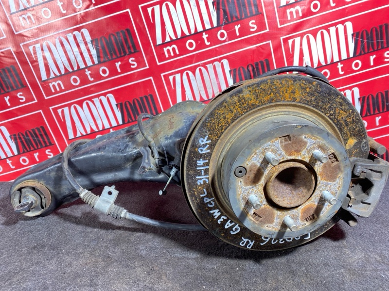 Ступица, 4000 рублей, Солонцы