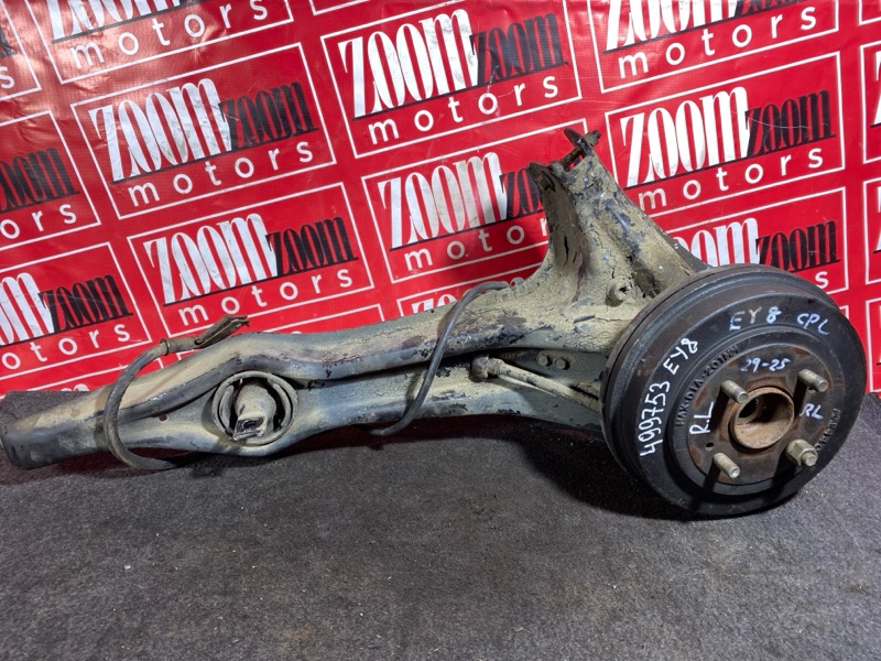 Ступица, 6500 рублей, Солонцы