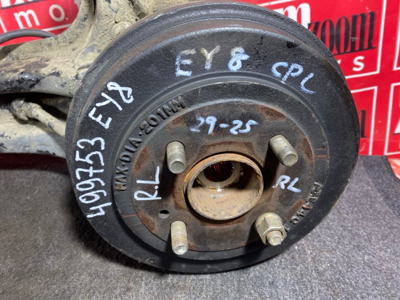 Ступица, 6500 рублей, Солонцы